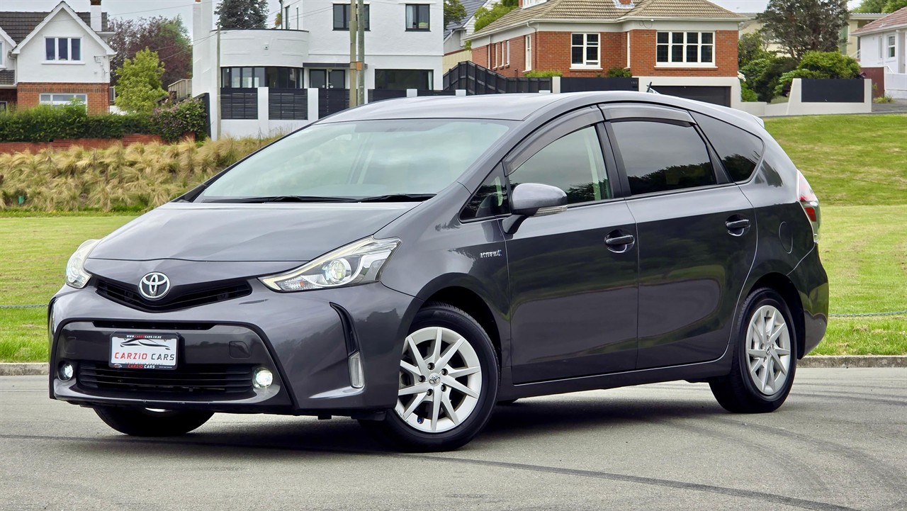 2014 S Hybrid 7 Seater