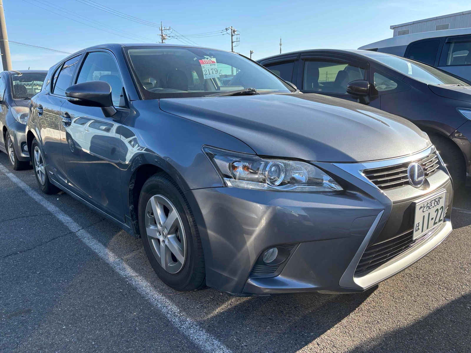 2015 Version C Hybrid